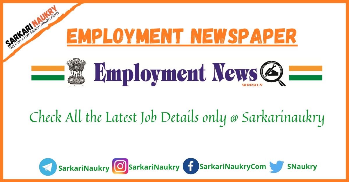 Employment News paper this week pdf
