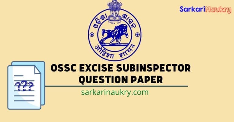 OSSC Excise SI Question Papers PDF(Solved) 1 OSSC Excise SI Question Papers PDF(Solved)